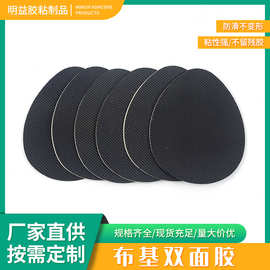 温州橡胶鞋底厂与硅胶制品的协同发展