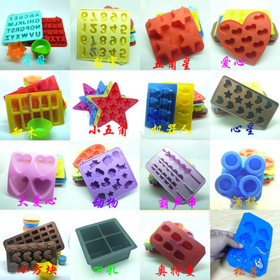 2014夏季新品 动物造型硅胶蛋糕模——开启DIY烘焙新“食”尚
