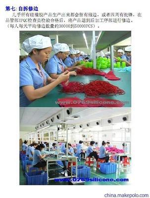 探寻[老机型]的周全保护|乾成&鑫灿三栖产线 铸造精品iPhone 4S/5硅胶套